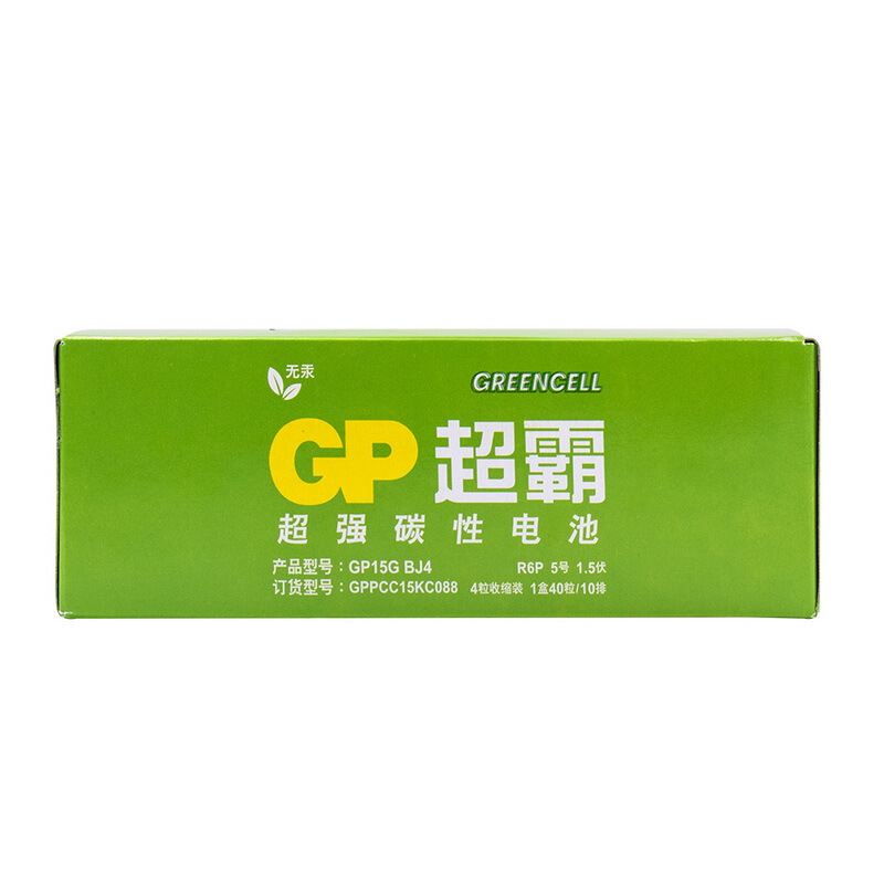  超霸（GP）5號碳性電池_http://www.bzsa.cn/img/images/C201908/1566802073388.jpg