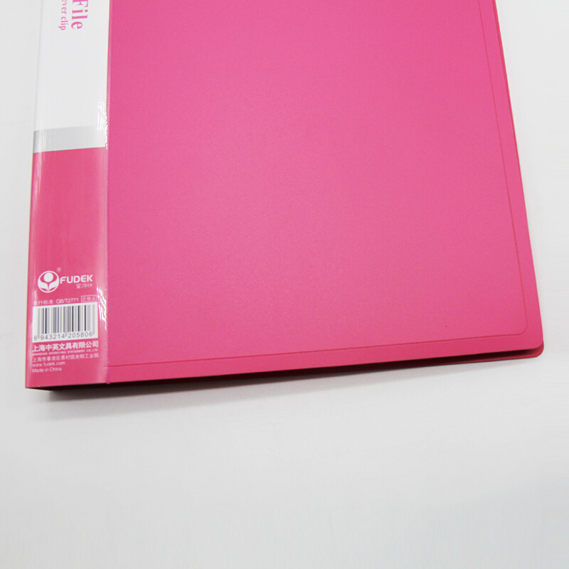 富得快A4雙力文件夾FB7660A_http://www.bzsa.cn/img/images/C201908/1566802575352.jpg