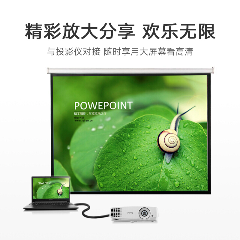 綠聯(lián)（UGREEN）VGA轉(zhuǎn)HDMI線轉(zhuǎn)換器帶音頻接口40264_http://www.bzsa.cn/img/images/C201909/1569316634659.jpg