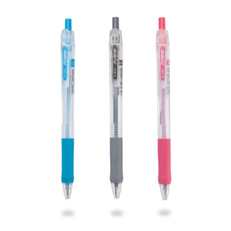 晨光（M&G）BP-8105 圓珠筆0.5mm_http://www.bzsa.cn/img/images/C201909/1569395225934.jpg
