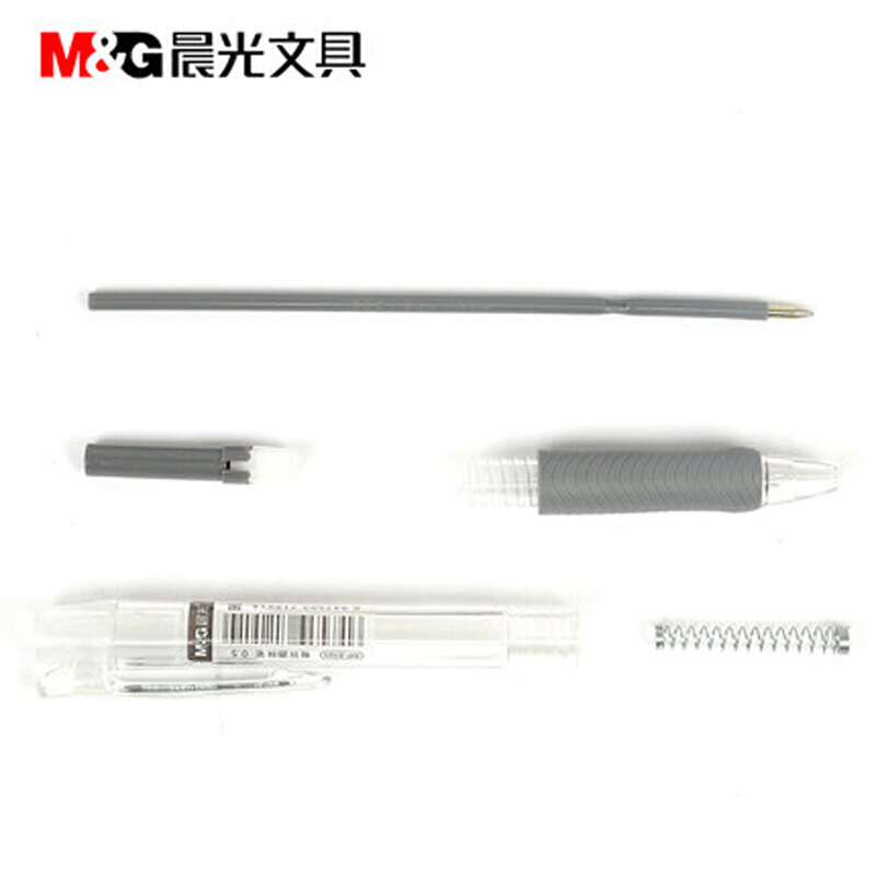 晨光（M&G）BP-8105 圓珠筆0.5mm_http://www.bzsa.cn/img/images/C201909/1569395225949.jpg