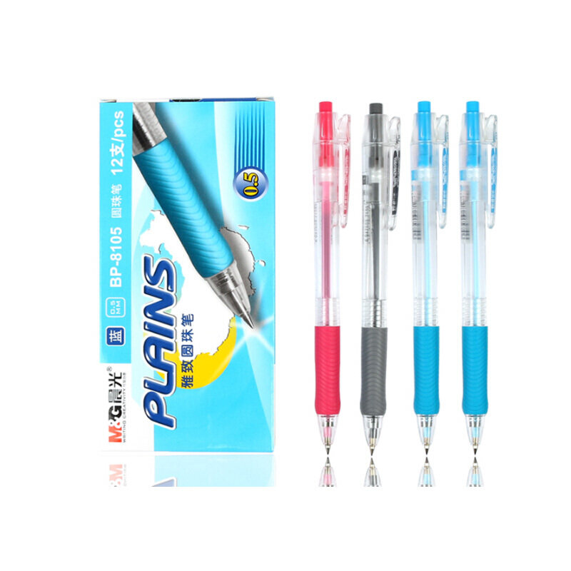 晨光（M&G）BP-8105 圓珠筆0.5mm_http://www.bzsa.cn/img/images/C201909/1569395226364.jpg
