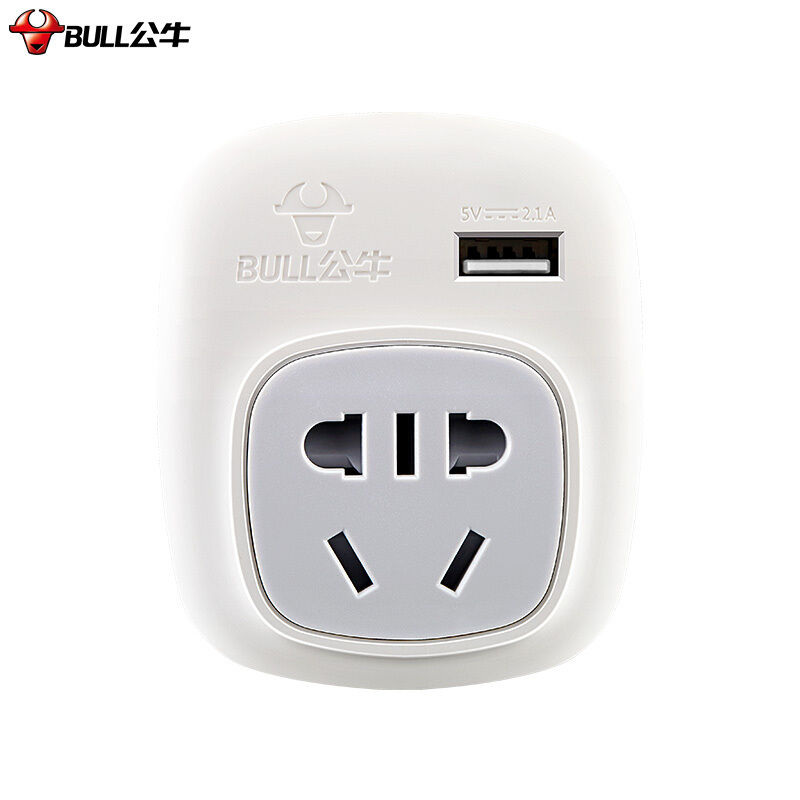 公牛（BULL） 電源旅行轉(zhuǎn)換器插座/轉(zhuǎn)換插頭 GN-L01CE(USB英標(biāo)轉(zhuǎn)國標(biāo)（國外使用）)_http://www.bzsa.cn/img/images/C201910/1570688630900.jpg