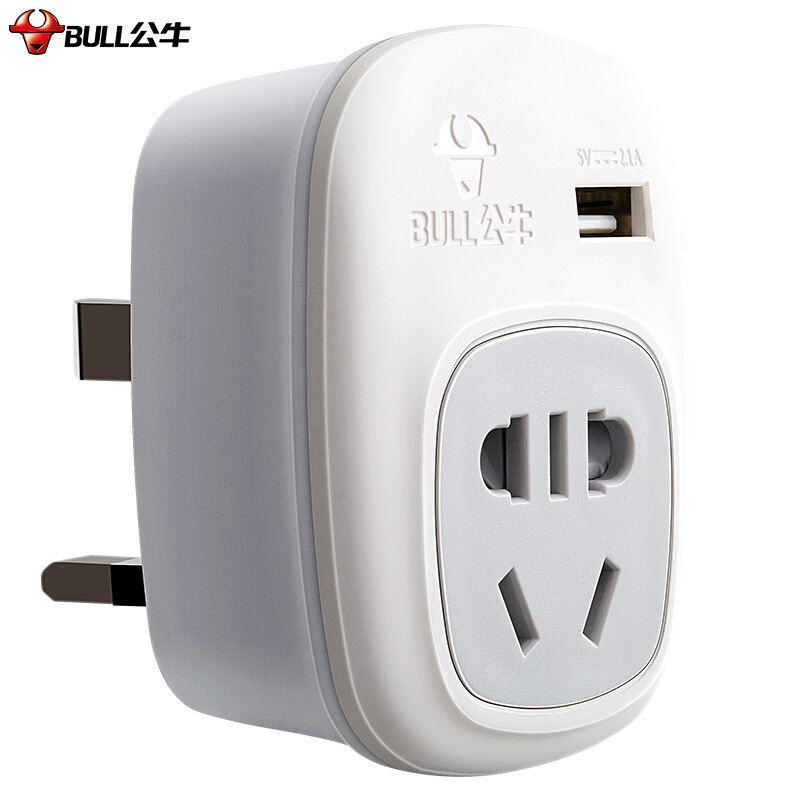 公牛（BULL） 電源旅行轉(zhuǎn)換器插座/轉(zhuǎn)換插頭 GN-L01CE(USB英標(biāo)轉(zhuǎn)國標(biāo)（國外使用）)_http://www.bzsa.cn/img/images/C201910/1570688631024.jpg