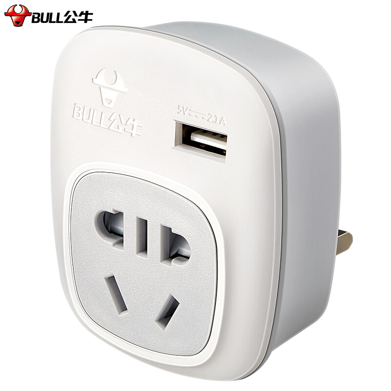公牛（BULL） 電源旅行轉(zhuǎn)換器插座/轉(zhuǎn)換插頭 GN-L01CE(USB英標(biāo)轉(zhuǎn)國標(biāo)（國外使用）)_http://www.bzsa.cn/img/images/C201910/1570688631597.jpg
