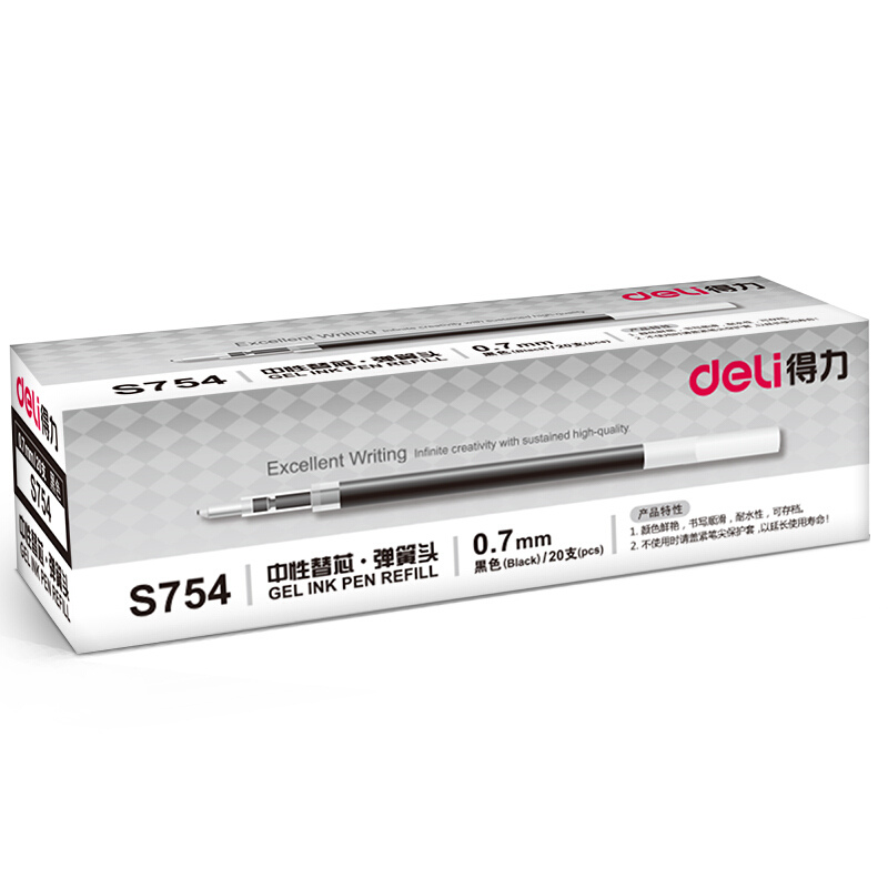得力（deli）S754 中性筆芯 簽字筆芯0.7mm 20支/盒 (黑色)_http://www.bzsa.cn/img/images/C201910/1570756138982.jpg