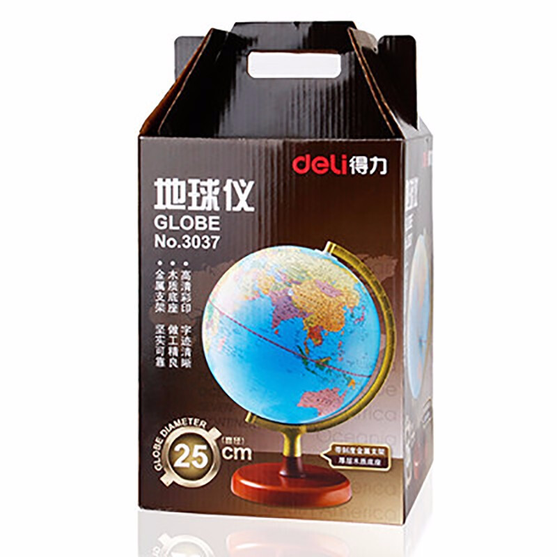 得力(deli)Φ25cm木座金屬架發(fā)光地球儀3037_http://www.bzsa.cn/img/images/C201910/1570756737235.jpg