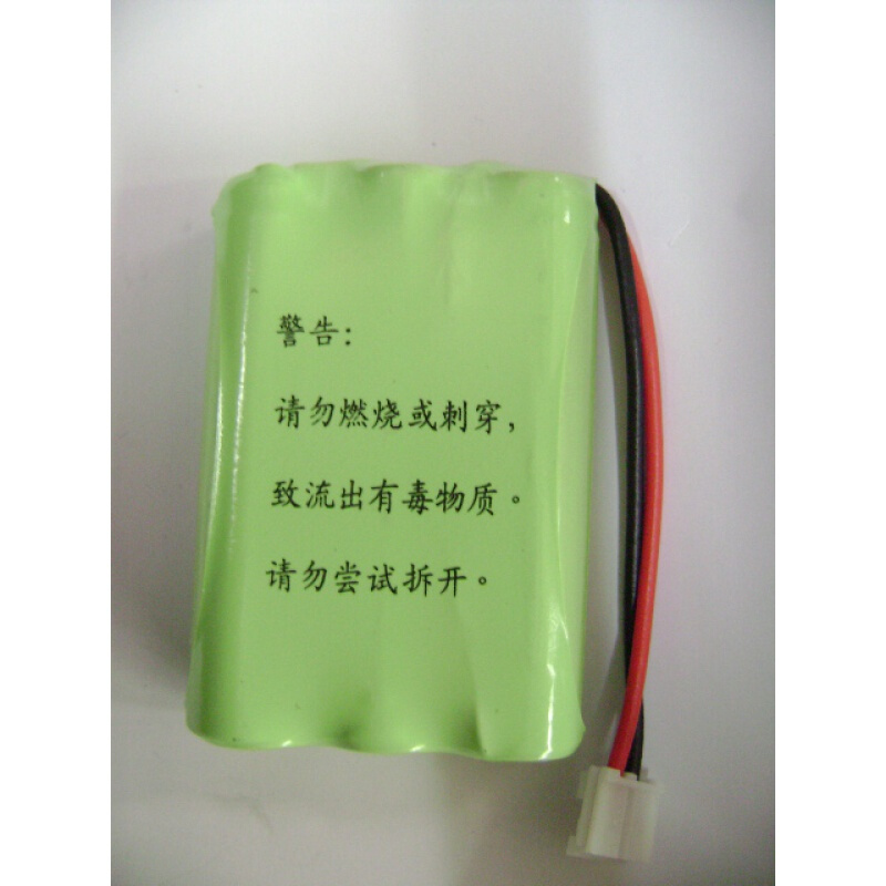 西門子無繩電話電池750mah_http://www.bzsa.cn/img/images/C201910/1570757347969.jpg