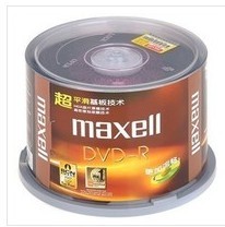 萬勝（maxe11）CD刻錄盤（50片裝CD-R）_http://www.bzsa.cn/img/images/C201910/1571015125219.jpg