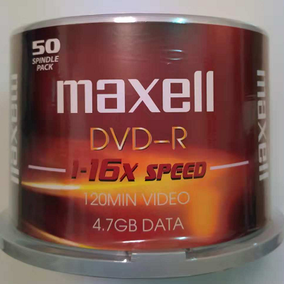 萬勝（maxe11）CD刻錄盤（50片裝CD-R）_http://www.bzsa.cn/img/images/C201910/1571015125858.jpg