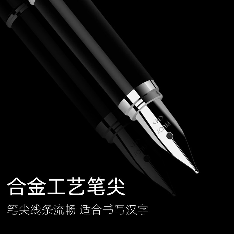 百樂(lè)（PILOT）FCAN3SRPWF  Cavalier卡佛里亞鋼筆墨水套裝禮盒成人學(xué)生書寫練字送禮 (F尖/香檳金)_http://www.bzsa.cn/img/images/C201910/1571019824241.jpg