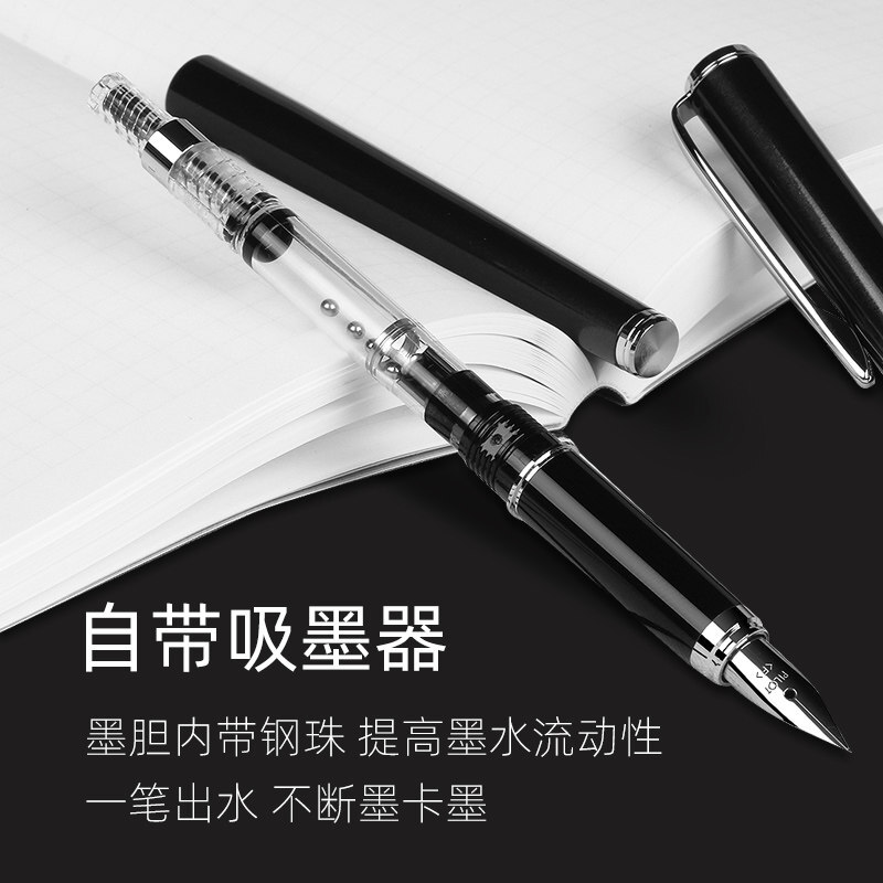 百樂(lè)（PILOT）FCAN3SRPWF  Cavalier卡佛里亞鋼筆墨水套裝禮盒成人學(xué)生書寫練字送禮 (F尖/香檳金)_http://www.bzsa.cn/img/images/C201910/1571019824691.jpg