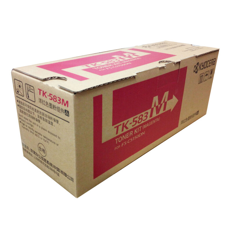 京瓷（KYOCERA）墨粉/墨盒 (TK-583M紅色)_http://www.bzsa.cn/img/images/C201910/1571025825677.jpg