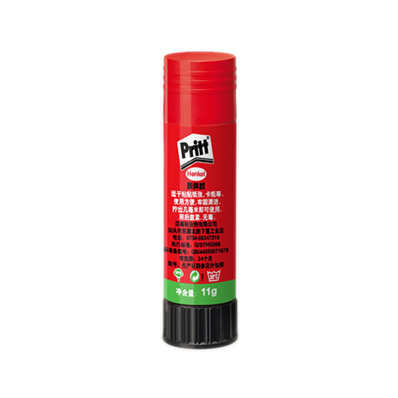 漢高百特（Pritt）11g小號(hào)固體膠棒_http://www.bzsa.cn/img/images/C201910/1571195784666.jpg