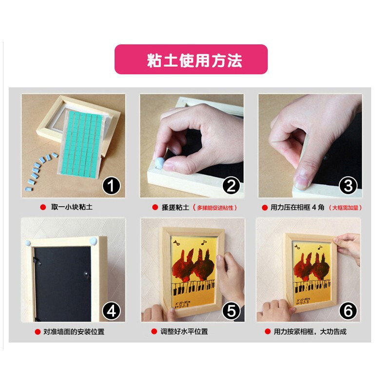 輝柏嘉（Faber-Castell) 粘土免釘藍(lán)白雙面膠泥寶貼無痕膠照片墻膠黏土模型工具膠 藍(lán)色款75克_http://www.bzsa.cn/img/images/C201910/1571206924612.jpg