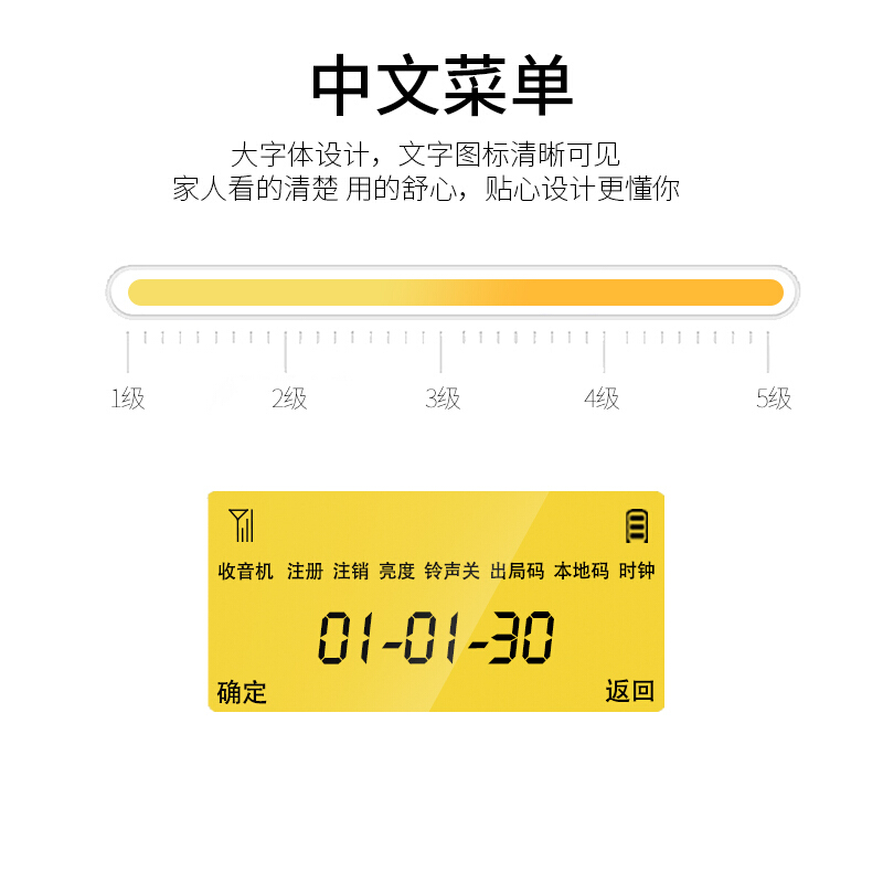 飛利浦(PHILIPS）無繩電話機(jī) 無線座機(jī) 子母機(jī) 辦公家用 可擴(kuò)展子機(jī) 中文菜單 雙免提 DCTG182一拖一(黑色)_http://www.bzsa.cn/img/images/C201910/1571209059600.jpg
