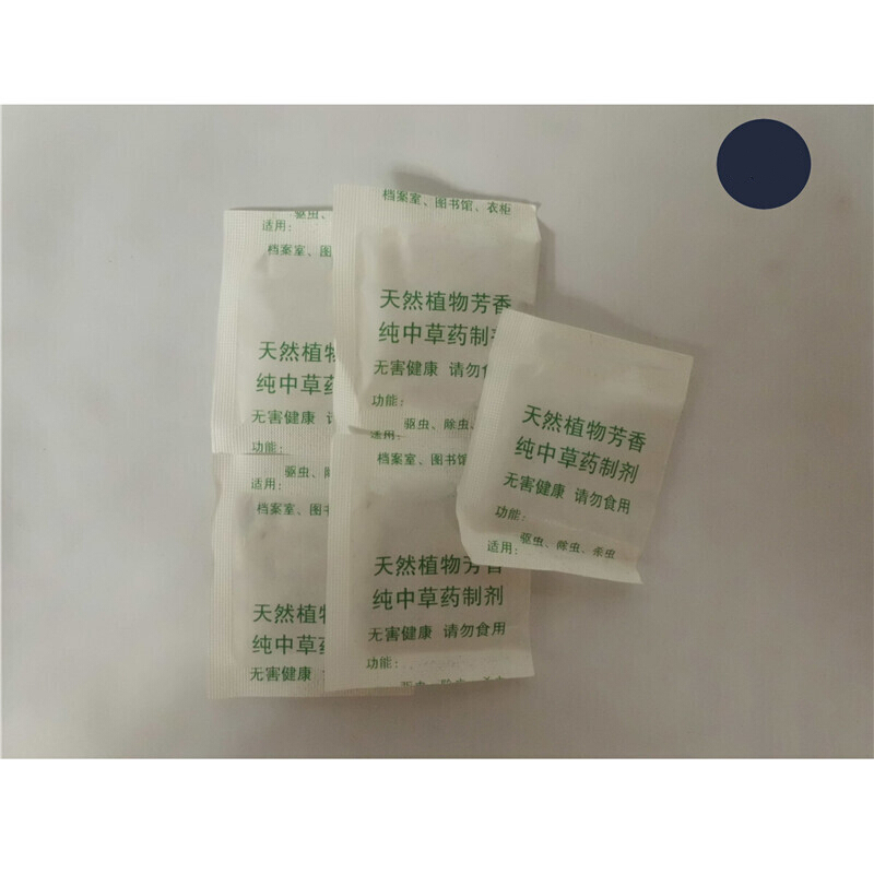 檔案室 檔案館長效芳香防霉驅(qū)殺蟲劑_http://www.bzsa.cn/img/images/C201910/1571212232689.jpg