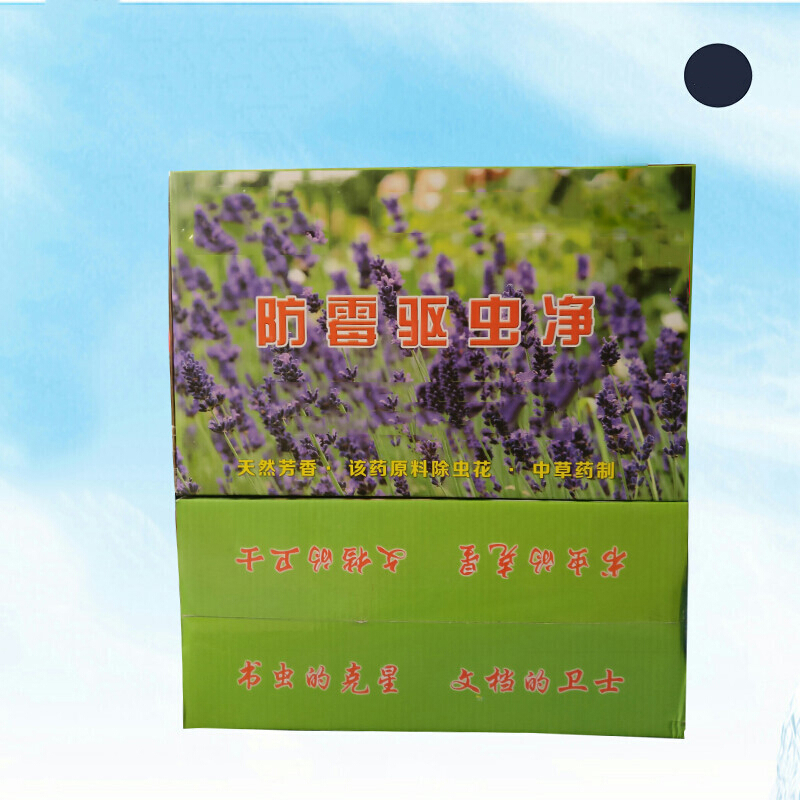 檔案室 檔案館長效芳香防霉驅(qū)殺蟲劑_http://www.bzsa.cn/img/images/C201910/1571212234269.jpg