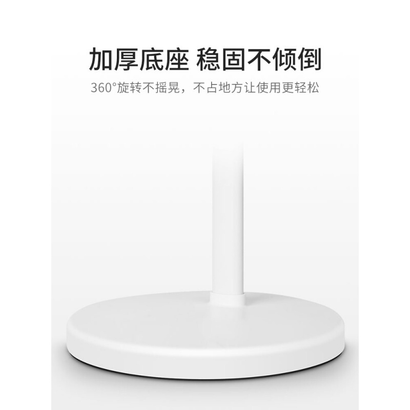 良亮LED觸控落地臺燈6609_http://www.bzsa.cn/img/images/C201910/1572253928252.jpg