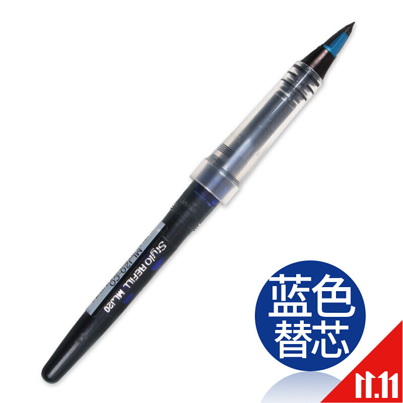 Pentel派通 簽字筆TRJ50大班筆 草圖筆漫畫手繪速寫 MLJ20筆芯(藍(lán)色)_http://www.bzsa.cn/img/images/C201911/1572849350658.jpg