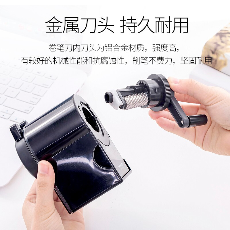 三菱UNI手搖削筆器KH-18轉(zhuǎn)筆刀卷筆刀(藍色)_http://www.bzsa.cn/img/images/C201911/1572849889061.jpg