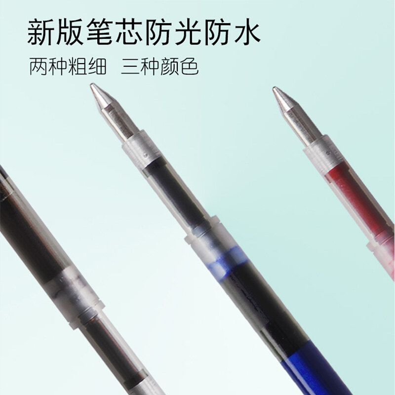 斑馬（ZEBRA）blen低重心圓珠筆BAS88減震順滑速干防水0.5/0.7 白桿藍芯0.5_http://www.bzsa.cn/img/images/C201911/1573092521994.jpg