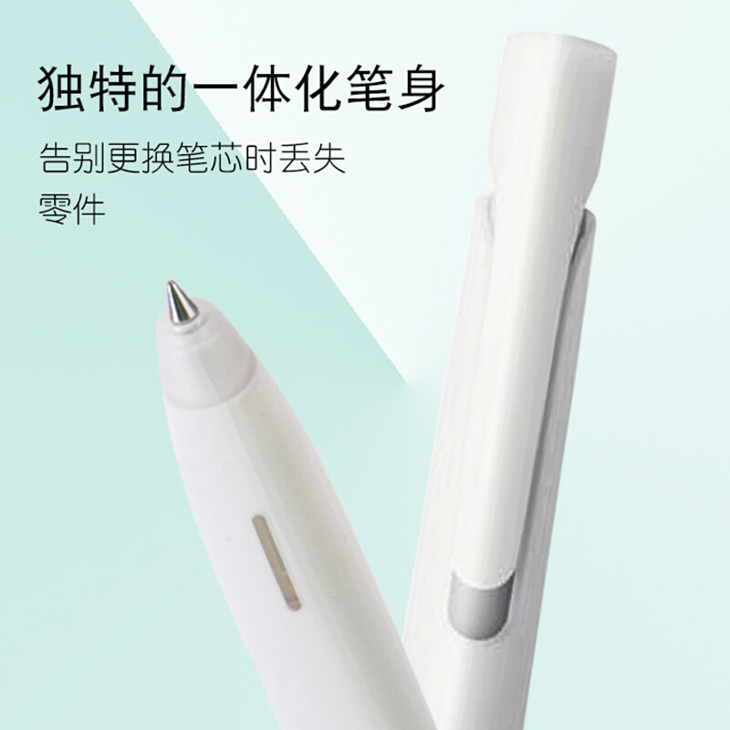 斑馬（ZEBRA）blen低重心圓珠筆BAS88減震順滑速干防水0.5/0.7 白桿藍芯0.5_http://www.bzsa.cn/img/images/C201911/1573092522250.jpg
