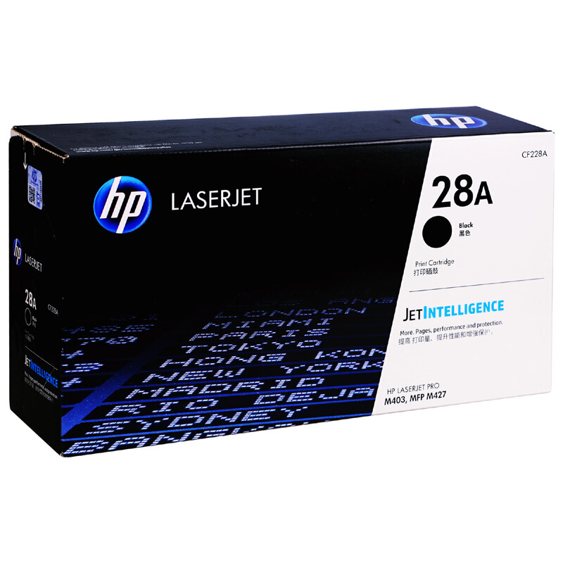 惠普（HP）CF228A 黑色硒鼓_http://www.bzsa.cn/img/images/C201911/1573528679503.jpg