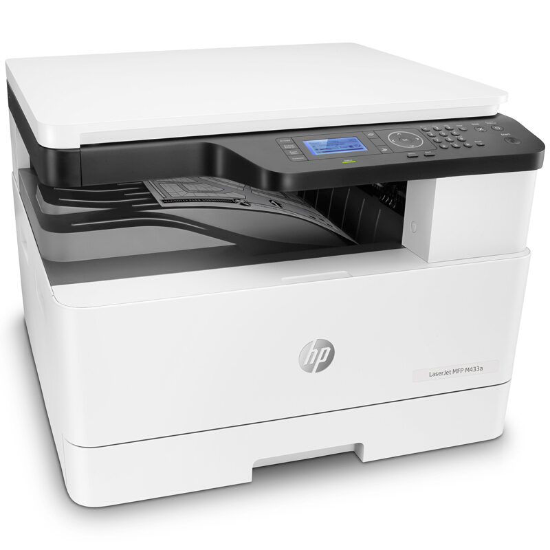 惠普(HP) LaserJet MFP  A3黑白激光數(shù)碼復合機打印機M433a_http://www.bzsa.cn/img/images/C201911/1573789410134.jpg