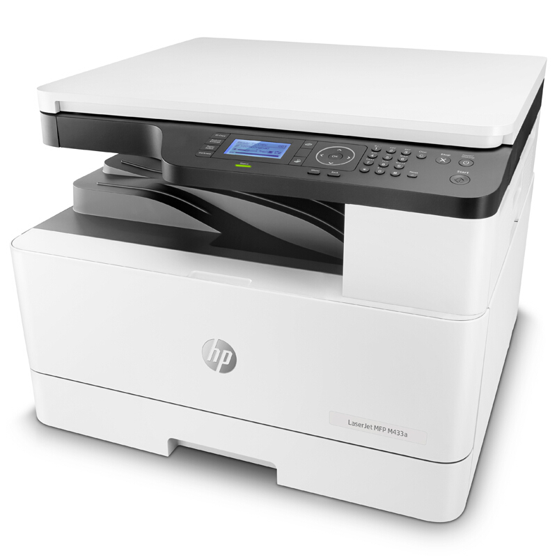 惠普(HP) LaserJet MFP  A3黑白激光數(shù)碼復合機打印機M433a_http://www.bzsa.cn/img/images/C201911/1573789410172.jpg