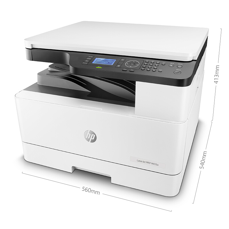 惠普(HP) LaserJet MFP  A3黑白激光數(shù)碼復合機打印機M433a_http://www.bzsa.cn/img/images/C201911/1573789410324.jpg