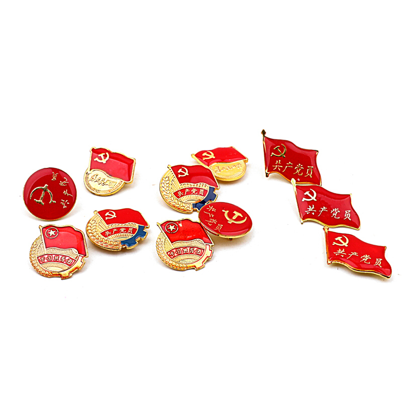 吸扣黨徽_http://www.bzsa.cn/img/images/C201911/1573803238362.jpg