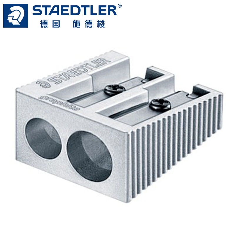 施德樓（Staedtler）卷筆刀金屬全鋼制轉(zhuǎn)筆刀削筆刀筆刨雙孔51020