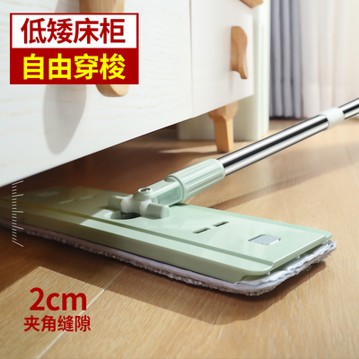 潔仕寶 JT-265A 刮刮樂免手洗平板拖把_http://www.bzsa.cn/img/images/C201911/1574997377457.jpg