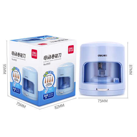 得力（deli） 簡約純色學(xué)生電動卷筆刀 自動削筆機(jī)（贈替換刀芯×1）0502/顏色隨機(jī)_http://www.bzsa.cn/img/images/C201911/1574998235261.jpg