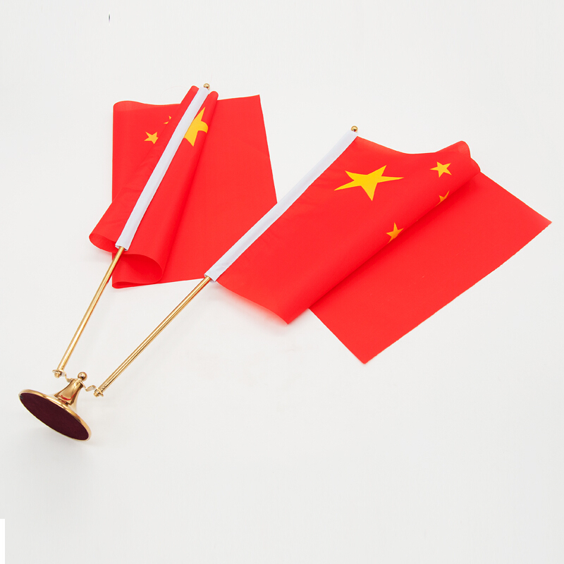 鍍金桌旗座_http://www.bzsa.cn/img/images/C201911/1575008572870.jpg