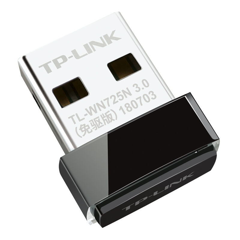 TP-LINK TL-WN725N免驅版 迷你USB無線網卡mini 筆記本臺式機通用隨身wifi接收器 _http://www.bzsa.cn/img/images/C201912/1575273097902.jpg