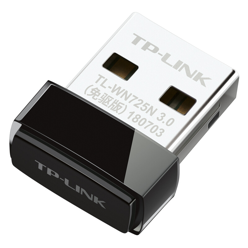 TP-LINK TL-WN725N免驅版 迷你USB無線網卡mini 筆記本臺式機通用隨身wifi接收器 _http://www.bzsa.cn/img/images/C201912/1575273098323.jpg