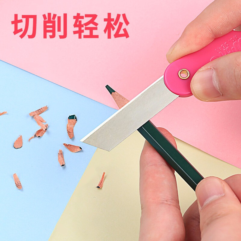 可得優(yōu)小折刀3541_http://www.bzsa.cn/img/images/C201912/1575364938320.jpg