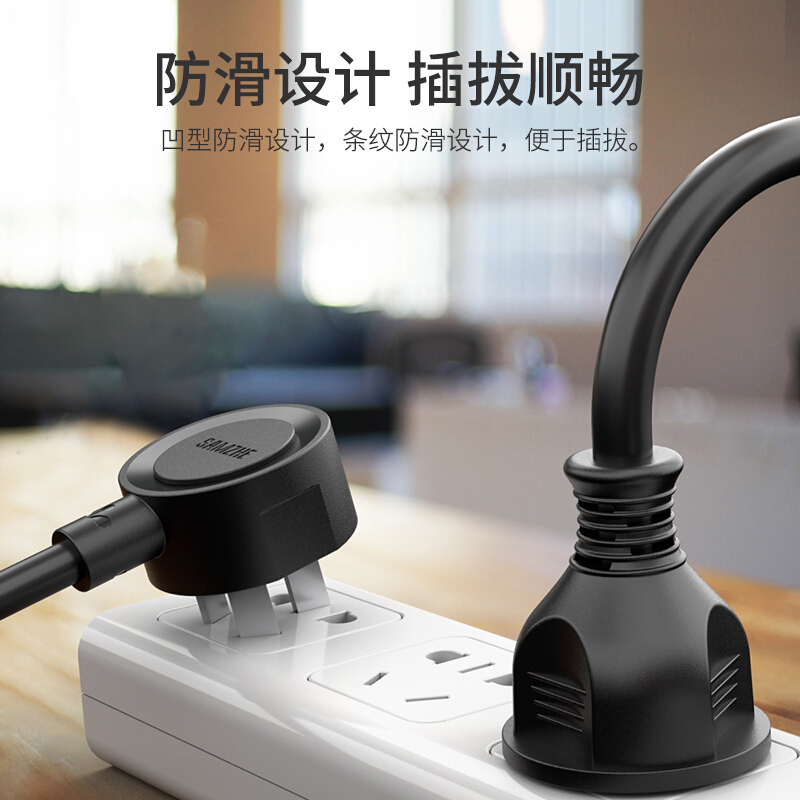 山澤（SANZHE）電腦主機國標(biāo)電源線 品字尾三孔電源連接線 適用電腦主機顯示器電飯煲 彎插頭0.5米WTDY05_http://www.bzsa.cn/img/images/C202007/1593594006830.jpg