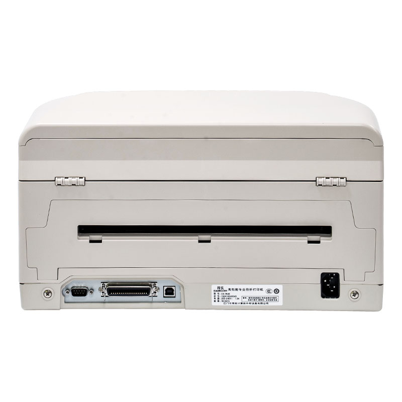 得實（Dascom） 94列厚簿證/新型存折針式打印機DS-7860 _http://www.bzsa.cn/img/images/C202007/1593656164306.jpg