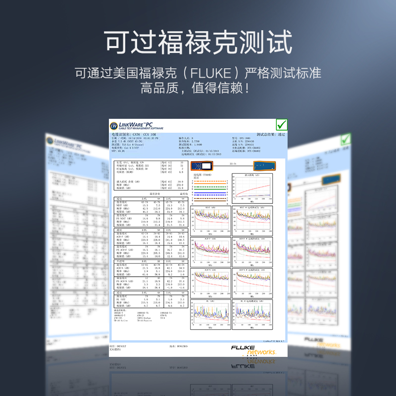 綠聯(lián)（UGREEN）六類CAT6類網(wǎng)線 千兆網(wǎng)絡(luò)連接線 工程家用電腦寬帶監(jiān)控非屏蔽8芯雙絞成品跳線 1.5米 黑 60545_http://www.bzsa.cn/img/images/C202007/1593658541465.jpg