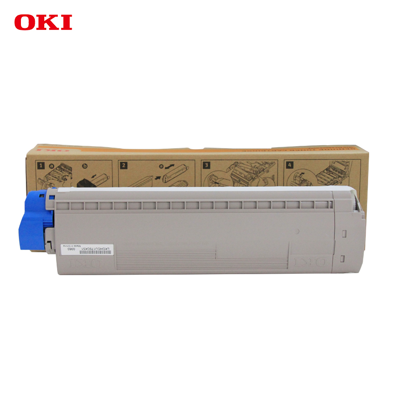 OKI原裝墨粉盒C833(黃色)_http://www.bzsa.cn/img/images/C202007/1593674824886.jpg