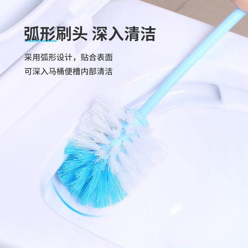 美麗雅軟毛馬桶刷塑料坐便器刷子衛(wèi)生間清潔刷洗廁所多用刷衛(wèi)生刷