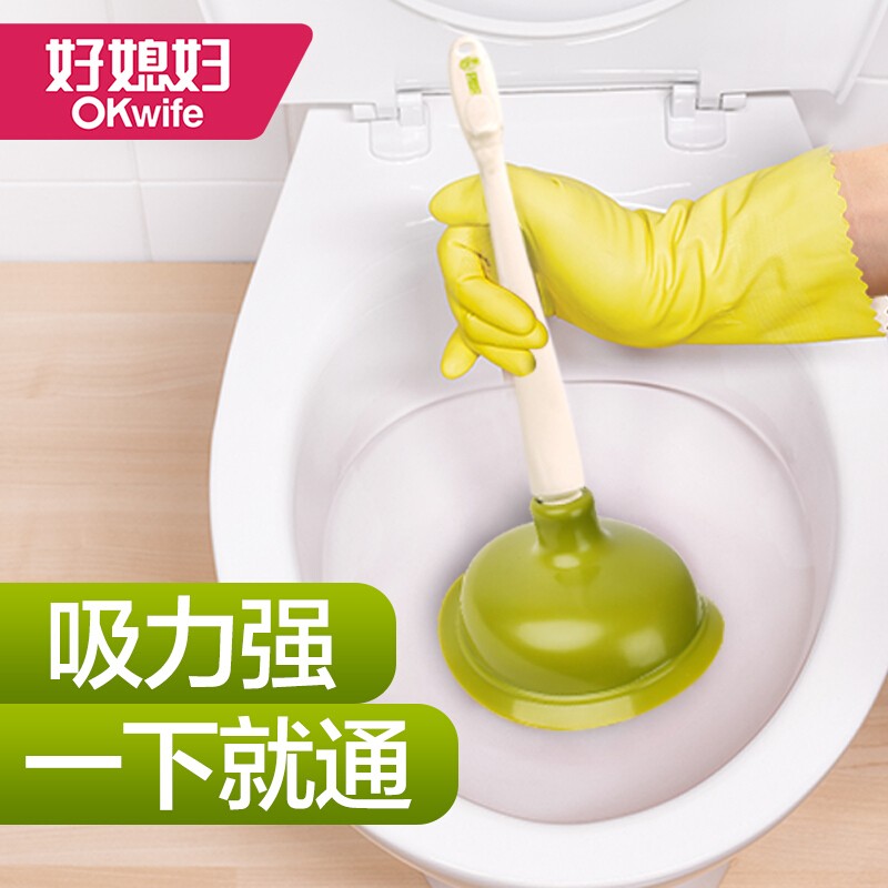 好媳婦皮揣子_http://www.bzsa.cn/img/images/C202007/1593676501369.jpg