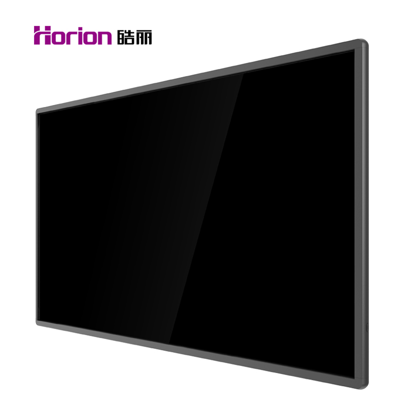 皓麗（Horion）55寸M3電子白板觸摸屏一體機(jī)智能黑板投影機(jī)（55M3標(biāo)配+HK50支架）_http://www.bzsa.cn/img/images/C202007/1594026529033.jpg