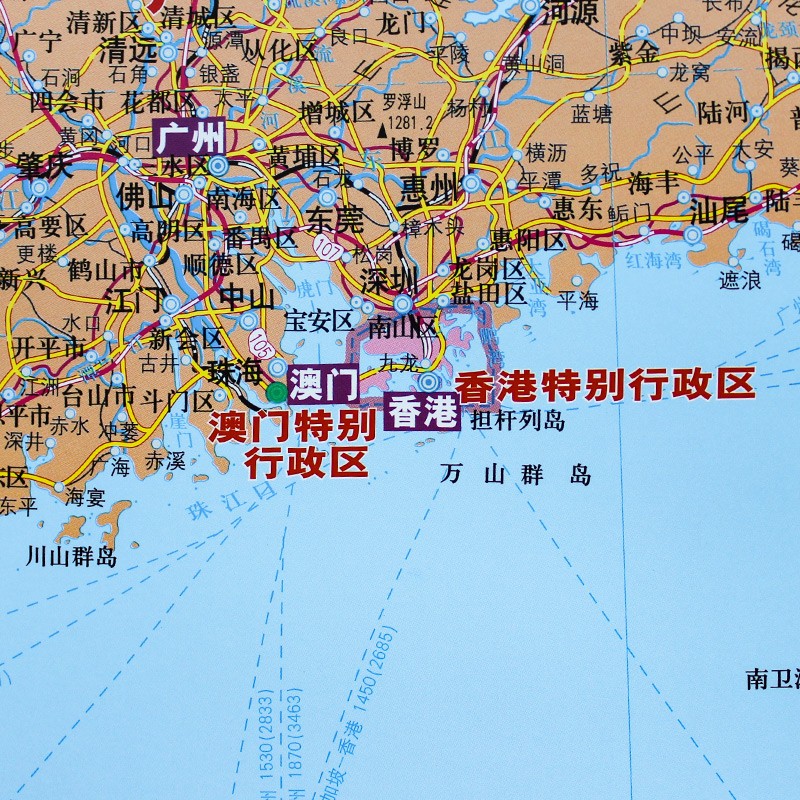  中國地圖2米*1.5米 _http://www.bzsa.cn/img/images/C202007/1594086430360.jpg