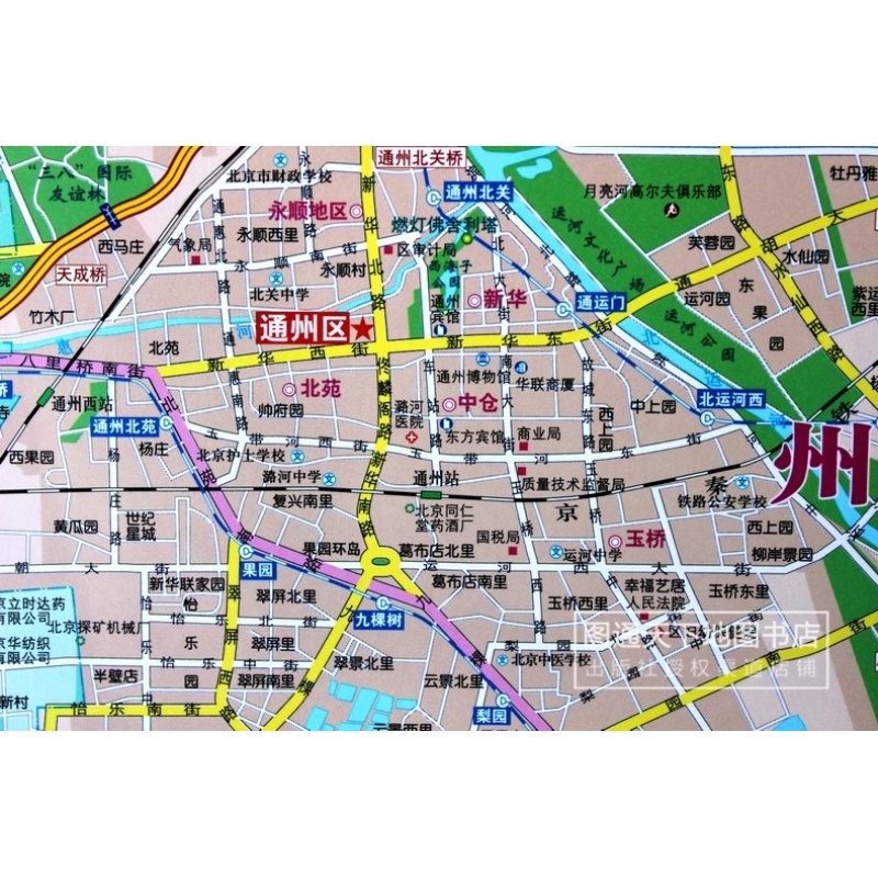  北京地圖 1.5*1.1米_http://www.bzsa.cn/img/images/C202007/1594086915303.jpg