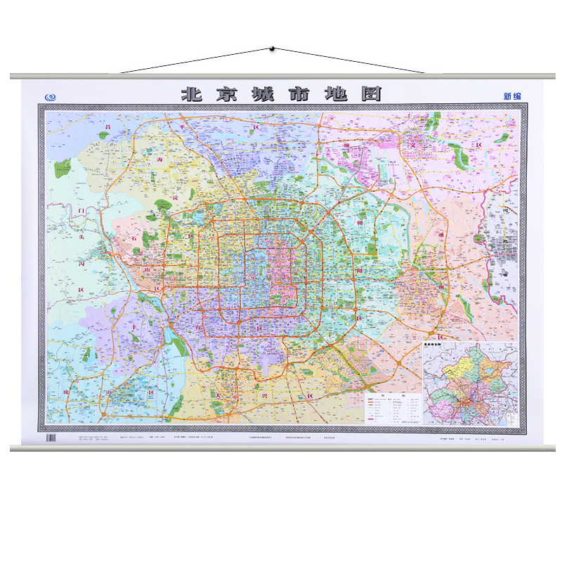  北京地圖 1.5*1.1米_http://www.bzsa.cn/img/images/C202007/1594086920689.jpg