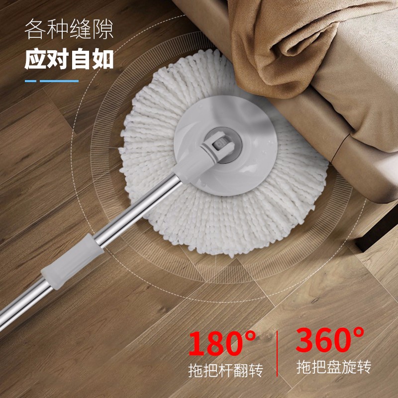 好媳婦好神拖_http://www.bzsa.cn/img/images/C202007/1594089347049.jpg